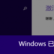 彩吧论坛福彩3d首页预测汇总大全