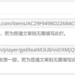 118图库印刷彩色黑白35