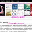 zarahome澳洲官网